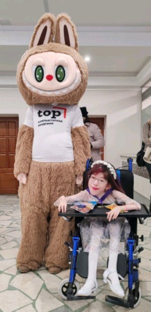 Я вернулась+выздоровела