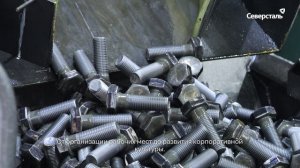 Обмен компетенциями на площадке Орловского сталепрокатного завода фокус на кадрах