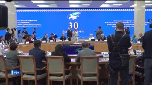 Сила в единстве: Всемирный курултай башкир отмечает 30-летний юбилей