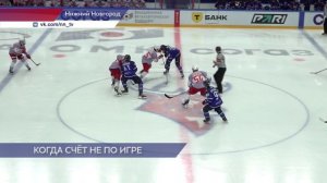 Хоккеисты нижегородской «Чайки» уступили московскому «Спартаку» со счетом 2:1