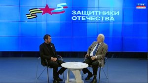 "Защитники Отечества" Малач Гаджимурадов 10.12.25 г.