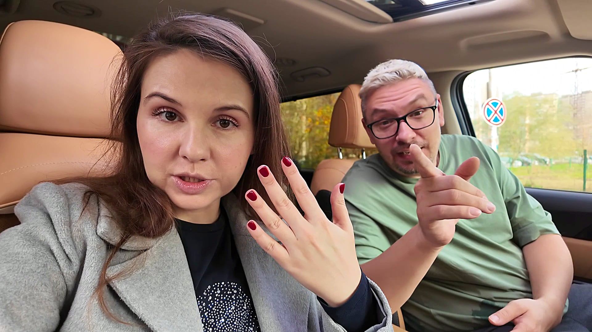 40/ОБРАТНО В ДИНСКУЮ ! ВЫГОНЯЮ МУЖА… ТОЛЬКО РАЗ В ГОД ! ЭМОЦИИ ДО СЛЁЗ 😢 БОЛЬШАЯ ПРОБЛЕМА!