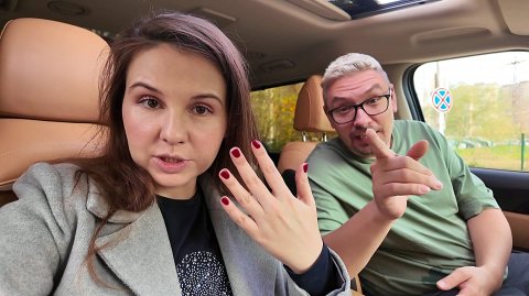 40/ОБРАТНО В ДИНСКУЮ ! ВЫГОНЯЮ МУЖА… ТОЛЬКО РАЗ В ГОД ! ЭМОЦИИ ДО СЛЁЗ 😢 БОЛЬШАЯ ПРОБЛЕМА!