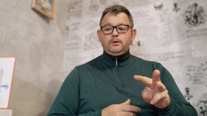 № 6713 Интересные вести