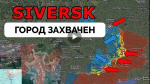 Северск почти освобождён!Успех в Гуляй Поле и на Волчанском направлении!