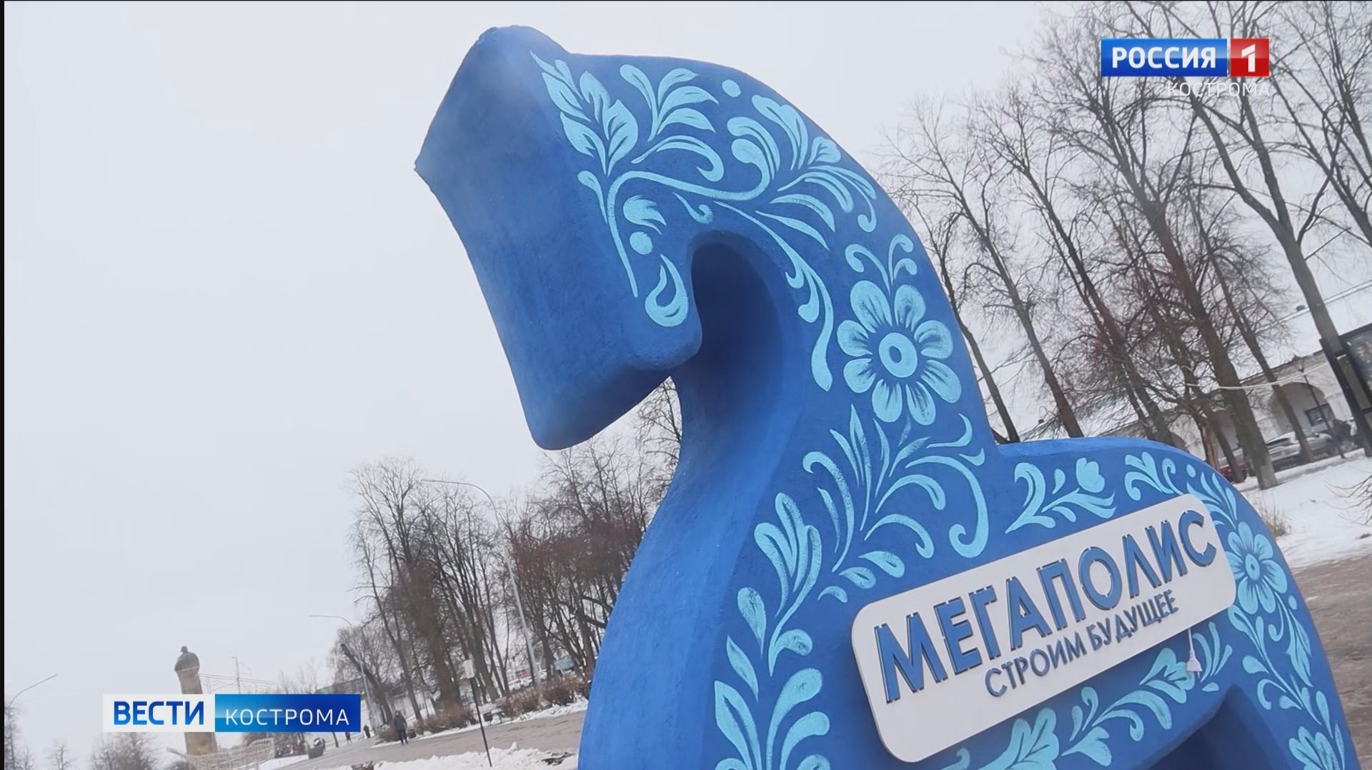 Украшение Костромы к Новому году выходит на финишную прямую