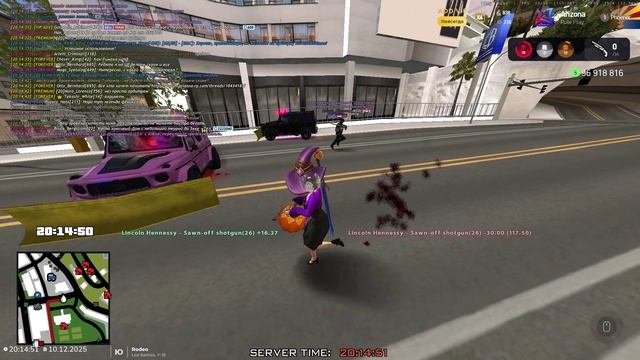 Arizona 2025-12-10 20-14-17 смотреть онлайн