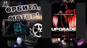 День Австралии : Вспоминаем австралийские фильмы