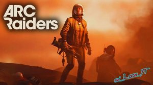 Сливаем ТОП Пушки ТОП Лут Рейдеры Арк Райдерс ARC Raiders pvp sw_Loon SILVERWOLF