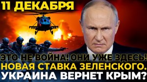 ХЕРСОНСКИЕ ОСТРОВА Где восемь из десяти НЕ ВЕРНУТСЯ. Днепр забирает навсегда