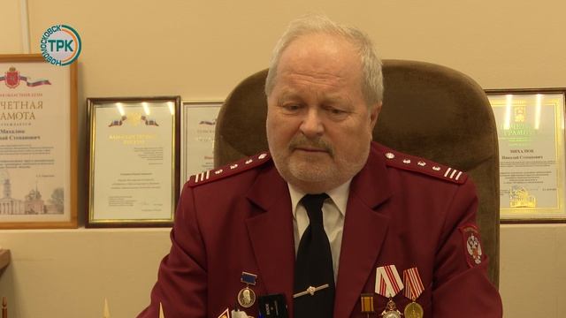 Расскажем о главном санитарном враче Николае Михалюке смотреть онлайн