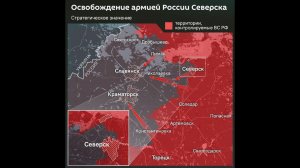 Эфир 11.12.2025. Северск всё! Налет БПЛА на РФ. Версия "мирного плана". Беня в суде. ЕС и активы РФ