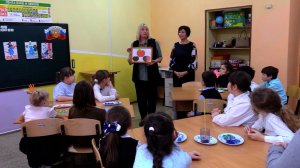 Открытый урок 10 12 2025