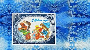 С Новым Годом 4! Новогодняя сказка от Киностудии Мудрого Кота Тимофея!!!