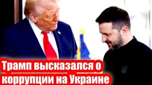 Новости Сегодня 11.12.2025