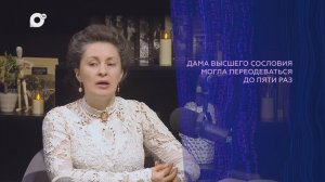 Подкаст / 11.12.25