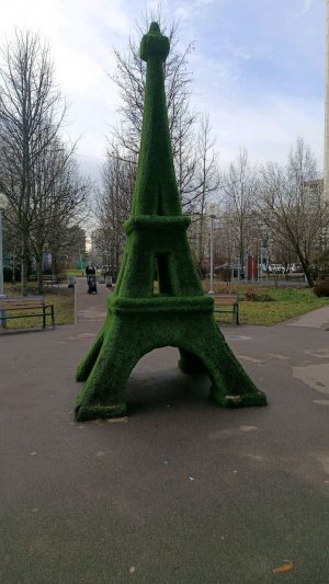 стримчик утром