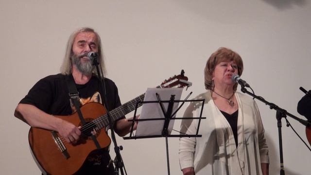 "Тропа" ТриоЭхо 21.11.2025