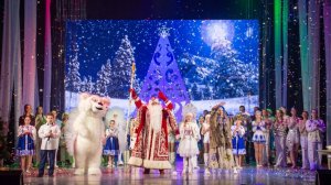 Амурск. Дворец культуры 2025. Концерт "Мы открываем Новый год!"