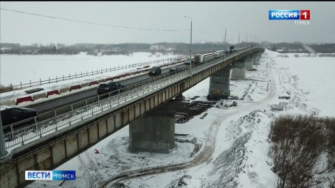 Вести-Томск, выпуск от 11.12.2025 11:30