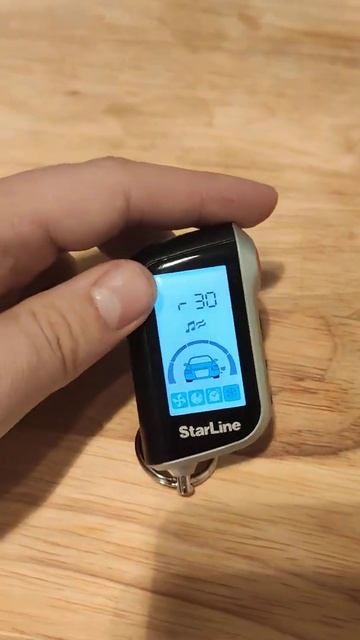 Сигнализация StarLine А93. Как заглушить двигатель