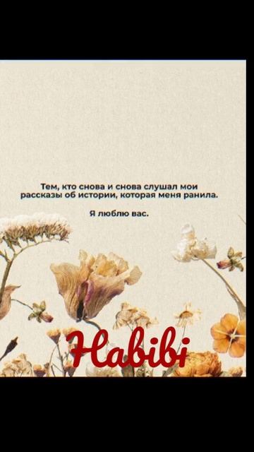 так хочется тепла смотреть онлайн