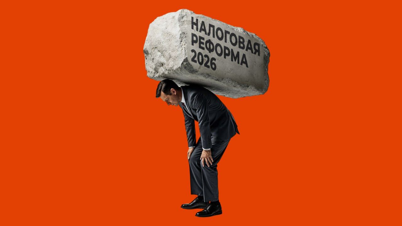 В "нулевой" фирме теперь придется платить страховые взносы за директора