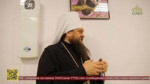 Республика Коми встретила День героев Отечества вместе со своим правящим архиереем