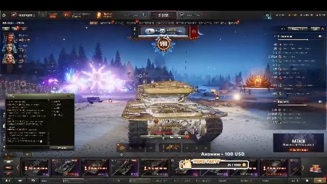 LIVE: Lost in Cities