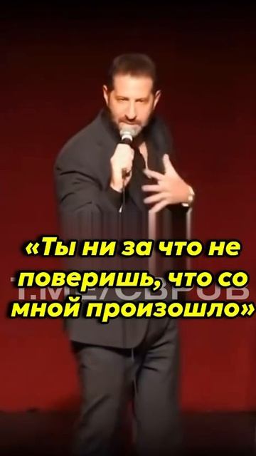 Всё по классике