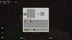 выживание в режиме хардкор часть 3