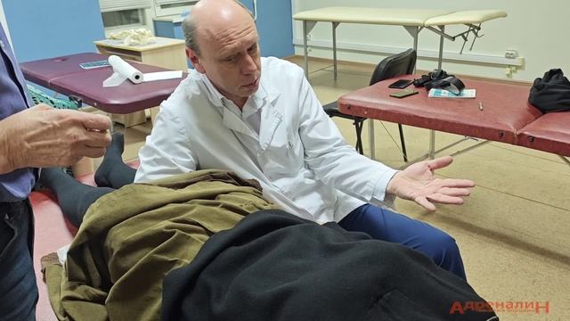 Крестец.Остеопатичские техники.