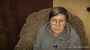 Право Аида .