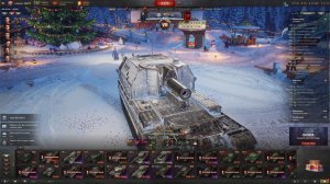 Выгуливаем танки