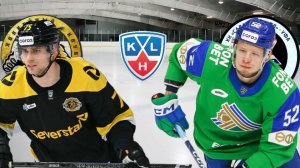 ХОККЕЙ КХЛ.  СЕВЕРСТАЛЬ - САЛАВАТ ЮЛАЕВ.  ТЕКСТОВАЯ ОНЛАЙН ТРАНСЛЯЦИЯ