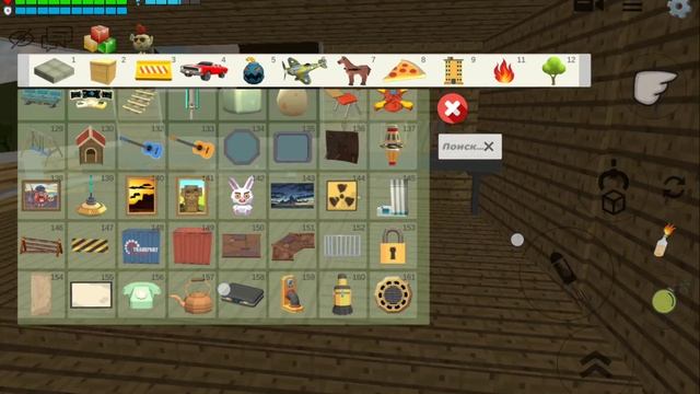 УЖАСНЫЙ Чикен Улыбка смотреть онлайн