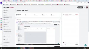 просто катаем