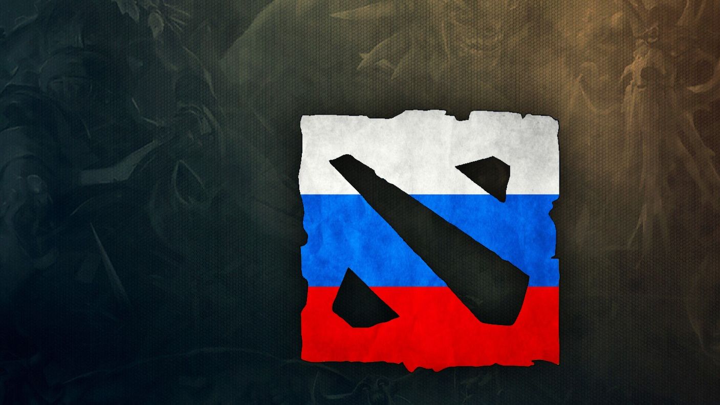 дотка смотреть онлайн