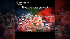 Скоро будут озвучки с Бубой 😉