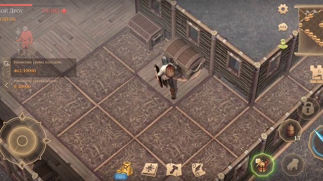 Грим Соул. Отчаянный новичок с лед.кинжалами против героического Гарида