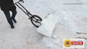 Саморазгружающаяся лопата — уборка в 10 раз быстрее