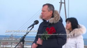 Героев помним имена