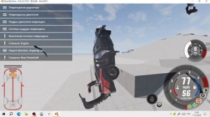 бимка ставь лайк подписывайся жми на колокольчиик и нажми ракету в топ чтобы я был рад