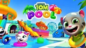 Talking Tom. Pool .Том на единороге 🦄