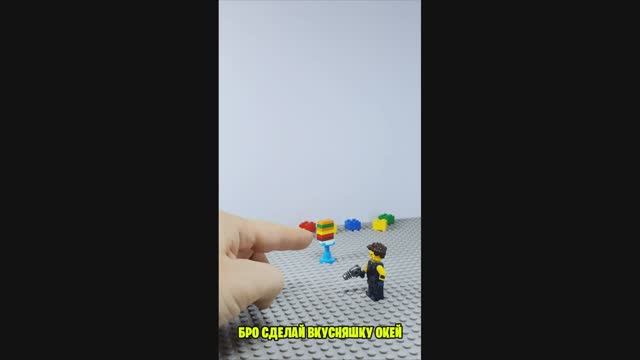 Из ЛЕГО делаем ВКУСНЯШКИ! ЧТО ЗА СТИКЕРСЫ ПОПАЛИСЬ? смотреть онлайн