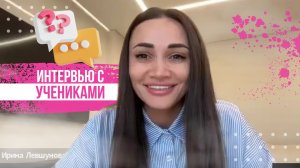 Интервью Татьяна Шеянова