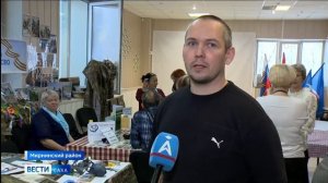 21:10 ВЕСТИ САХА 11/12/25 НА РУССКОМ ЯЗЫКЕ