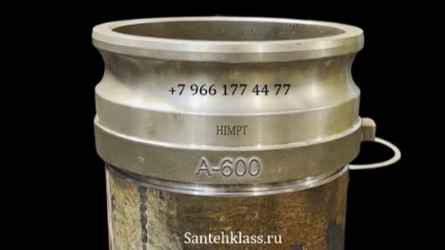 Патрубок с резьбой 6 х 150 мм для камлока А600 - 6