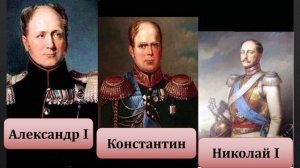 Восстание на Сенатской площади