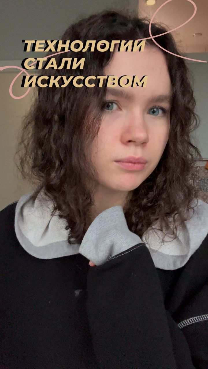 Кино, в котором технологии, стали искусством! Аватар смотреть онлайн